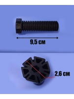 Ножка для посудомоечной машины 0120201934 Haier