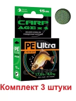 Поводочный материал CARP AGEx4 1500m 15,3kg/33,7lb