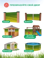 Фотосетка на забор зелено-желтое поле ланшафт 3х1,58 м