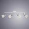 Спот Arte Lamp A1677PL-4WH