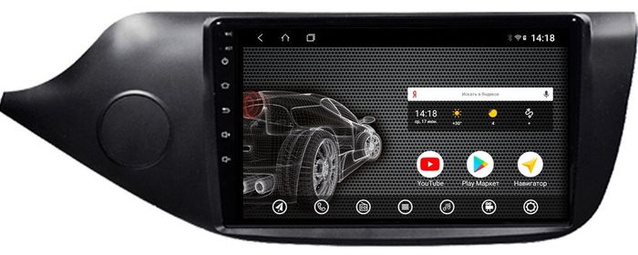 Магнитола для KIA Ceed 2 (JD) 2012-2018 (рамка матовая) - AK319R9-MTK Android 10