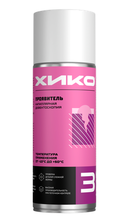 Проявитель для капиллярной дефектоскопии