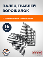 ГВН-ПТ118_10pc (1)