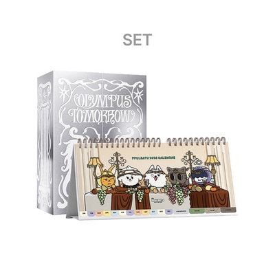 товары TOMORROW X TOGETHER (TXT) - 2026 SEASON'S GREETINGS + PPULBATU 2026 CALENDAR SET