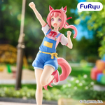 Хару Урара / Haru Urara