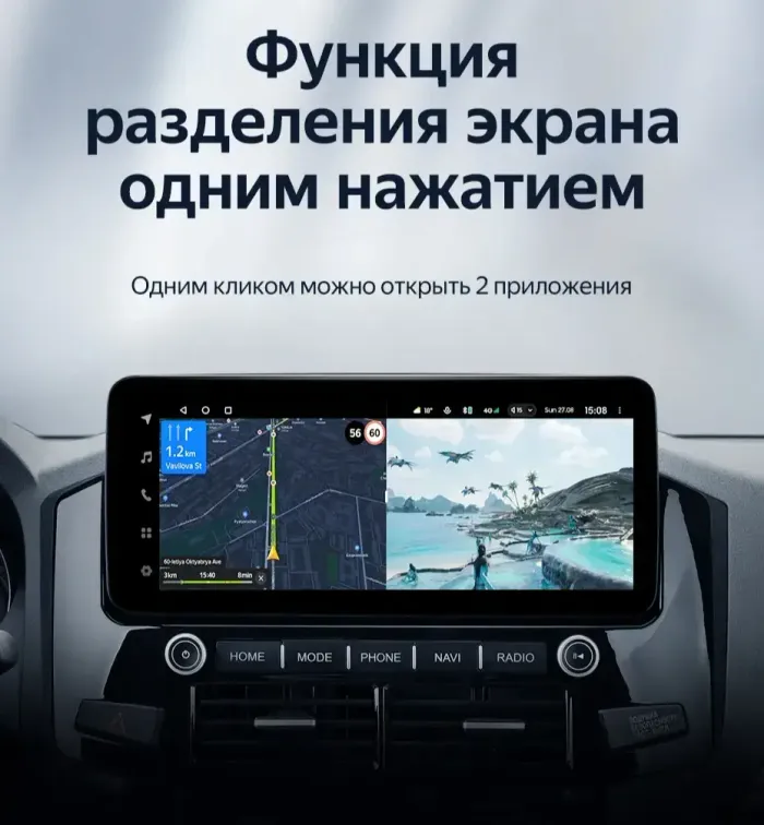 Магнитола для Mitsubishi Pajero 4 2006-2011 (штатная навигация) - Teyes LUX ONE ROUND монитор 12.3", Android 10, Быстрая, CarPlay, 4G SIM-слот