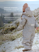 Комбинезон демисезонный Mjölk Blue leopard, 180гр/м2
