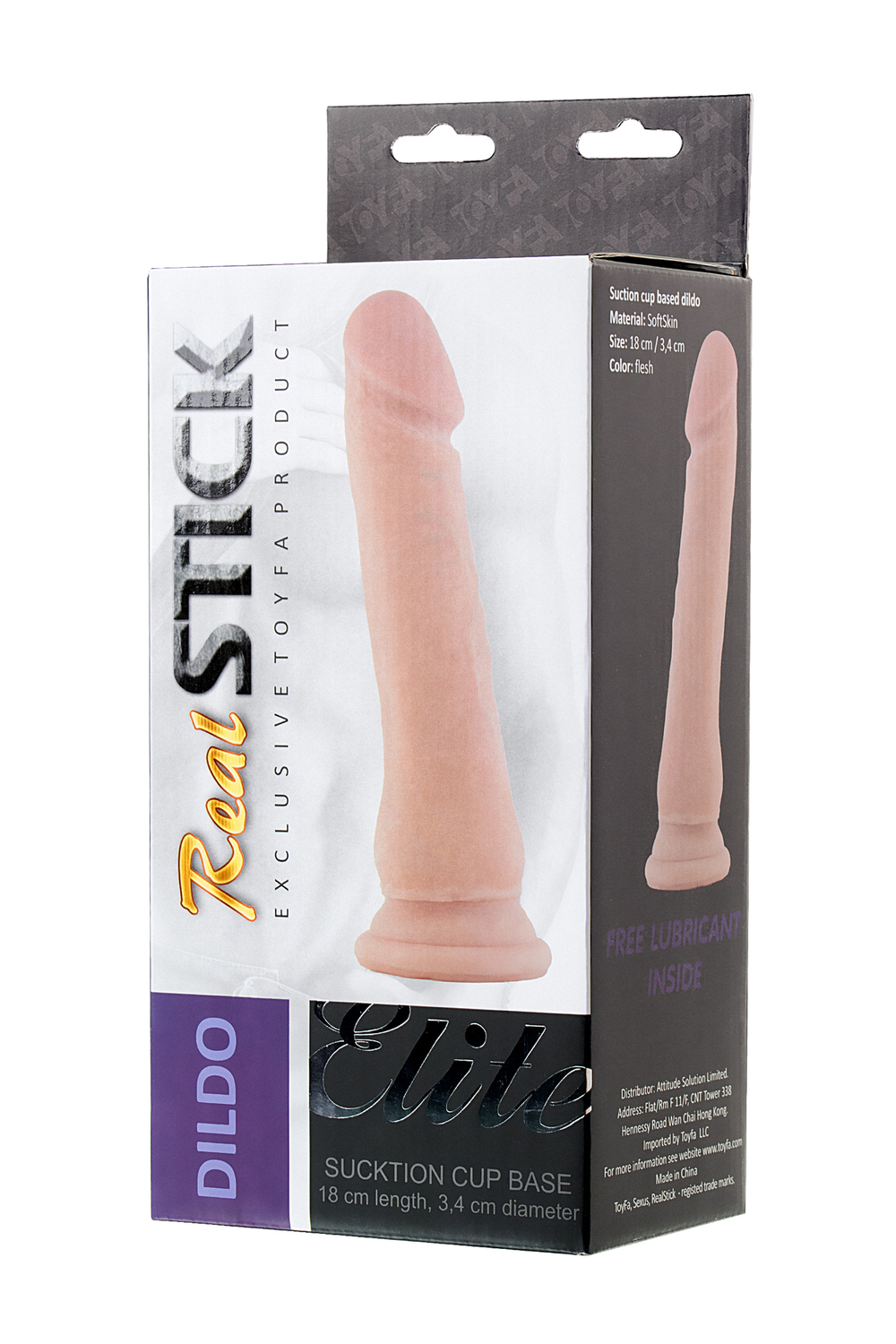 Реалистичный фаллоимитатор TOYFA RealStick Elite DILDO, TPR, телесный, 21 см
