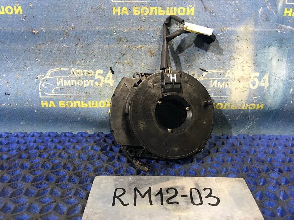 Шлейф подрулевой NISSAN LIBERTY 2002