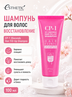 [ESTHETIC HOUSE] Набор Шампунь и Кондиционер CP-1 3Seconds Hair Fill-Up 2х100мл, Скраб для кожи головы CP-1 Head Spa Pink Salt Scalp Scaler, 200мл