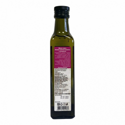 Салатная заправка с розмарином Оливия | Olivia Salad dressing 250ml