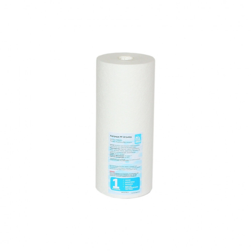 Картридж PP-10-20 Jumbo, F30103-20