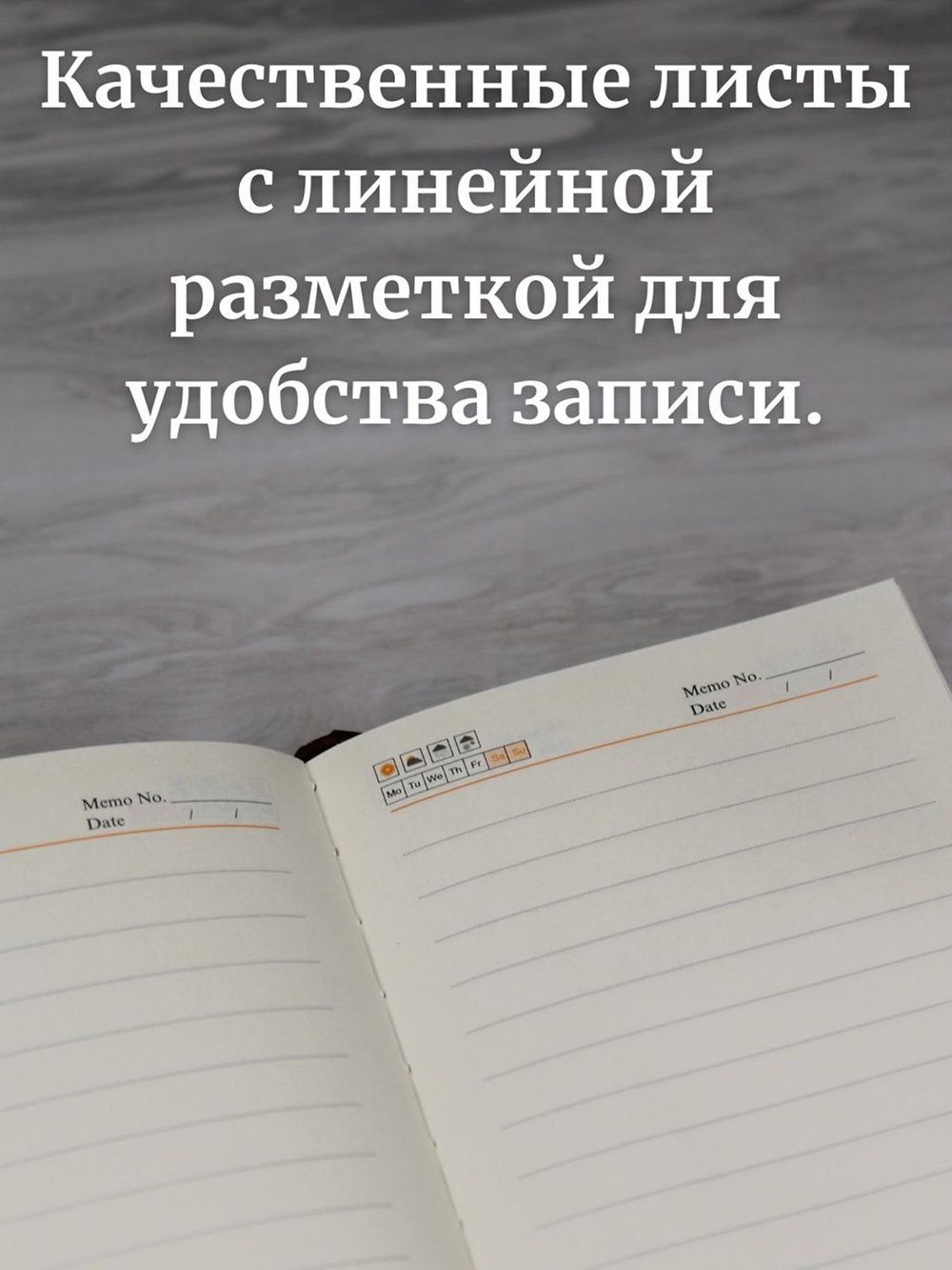 Блокнот А6 (100л.) Розовый (К44-663)