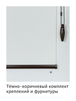 Штора рулонная Блэкаут Натали Белая Тёмная комплектация