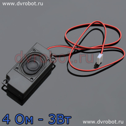 Звуковая колонка 4 Ом - 3Вт