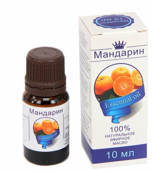 Масло Мандарина эфирное 10 мл Сибирь Намедойл