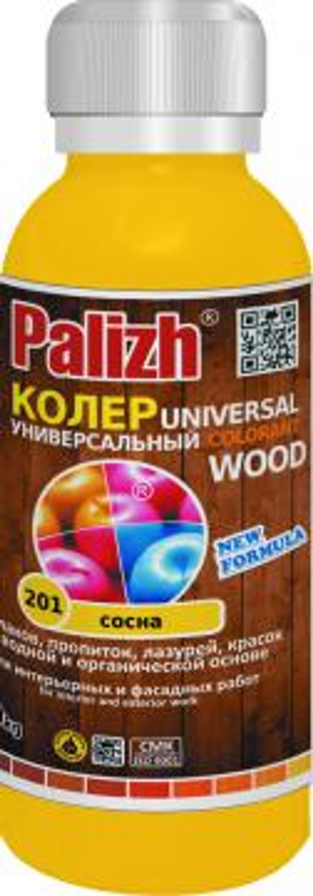Колер Palizh №201 сосна 100мл
