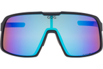 Спортивные очки GOG Kari / Matt Black / Polarized Reflex White-Blue