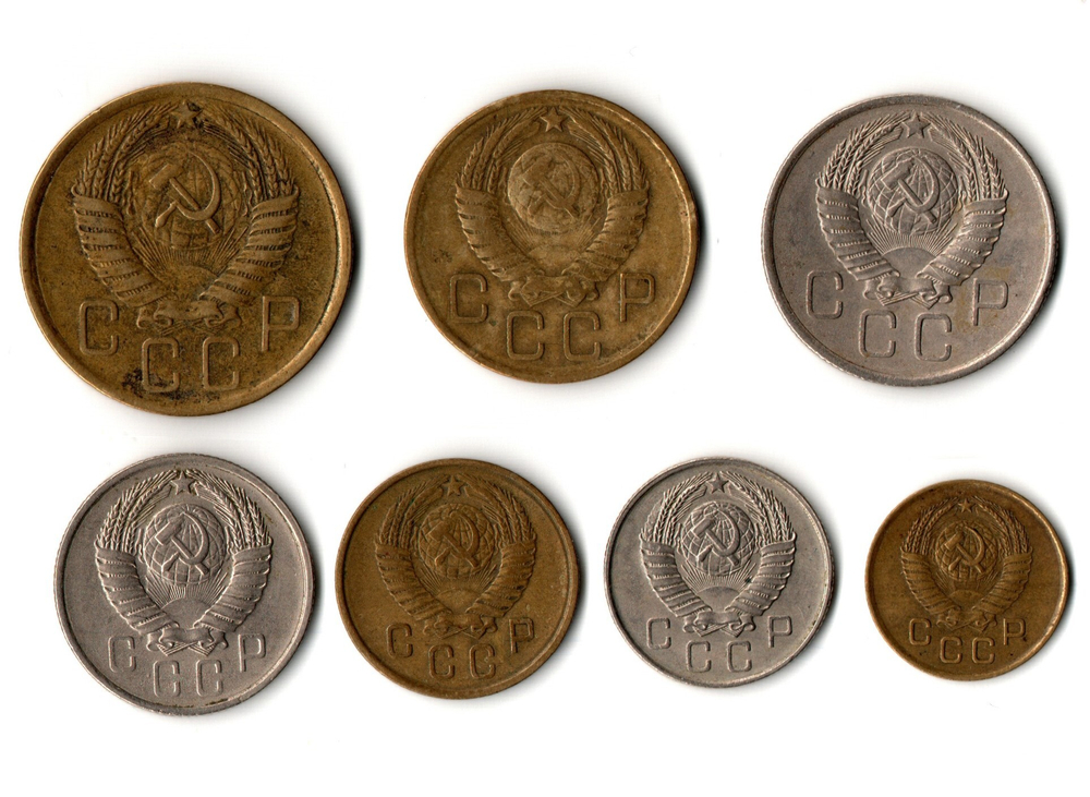 Годовой набор монет СССР 1957 год - 1, 2, 3, 5, 10, 15, 20 копеек - 7 монет
