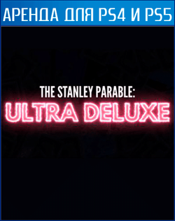 The Stanley Parable: Ultra Deluxe PS4 | PS5