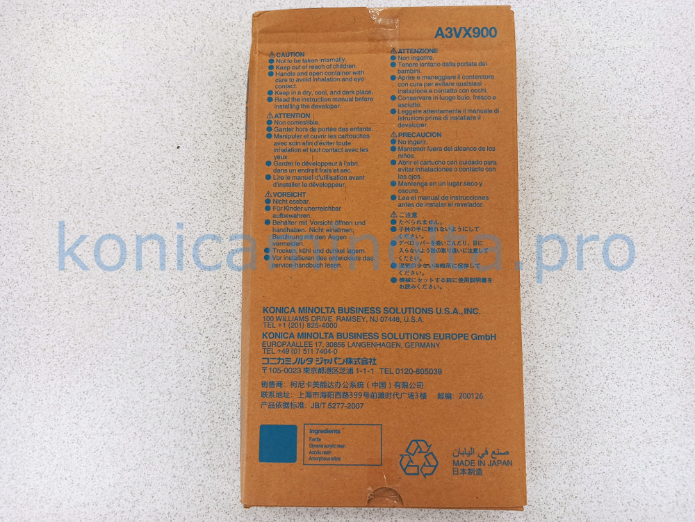 Девелопер DV-614C Konica Minolta оригинальный A3VX900