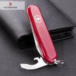 Нож Victorinox Bantam, 84 мм, 8 функций, красный