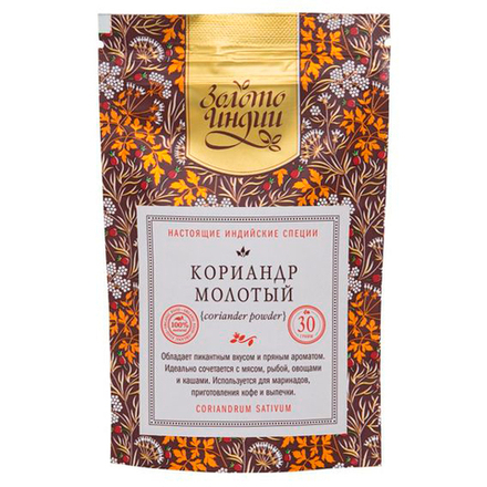 Кориандр молотый 30 г