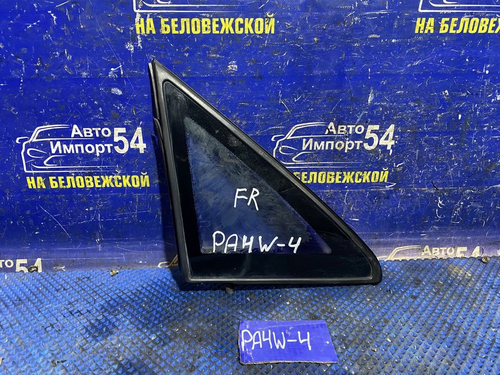 Форточка в кузов передняя правая MITSUBISHI DELICA 1994-1996
