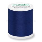 Нитки вышивальные вискоза Madeira Rayon №40, 200 м, цв. 1242, 9840, 5 катушек