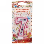 Свеча для торта Цифра С Днем Рождения «7» 6 см, розовый