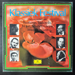 Сборник Klassiek Festival 5LP (Европа)