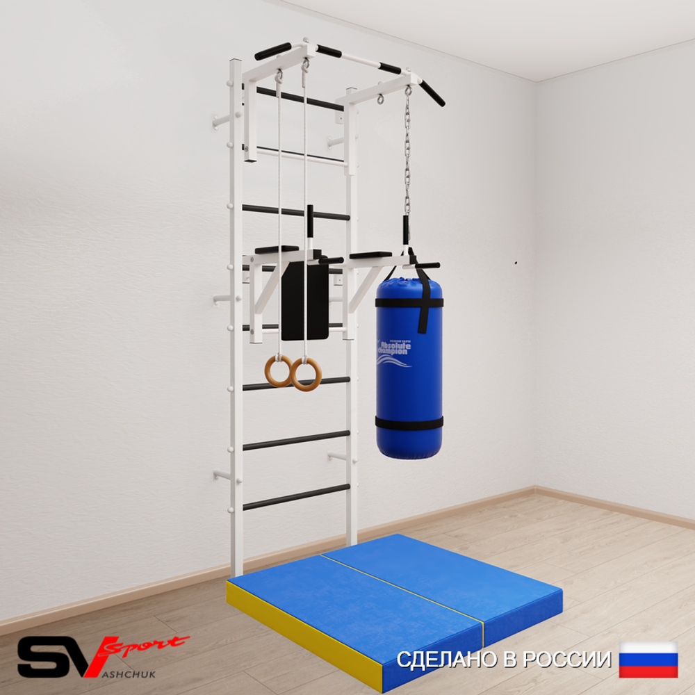 Шведская стенка Sv Sport усиленная 6715 (Турник стандарт/Брусья/Кольца/Цепь/Мешок 15кг/Мат 1м)