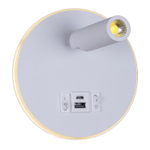 86203-9.2-001KT LED12W+USB WT светильник настенный Reluce, LED