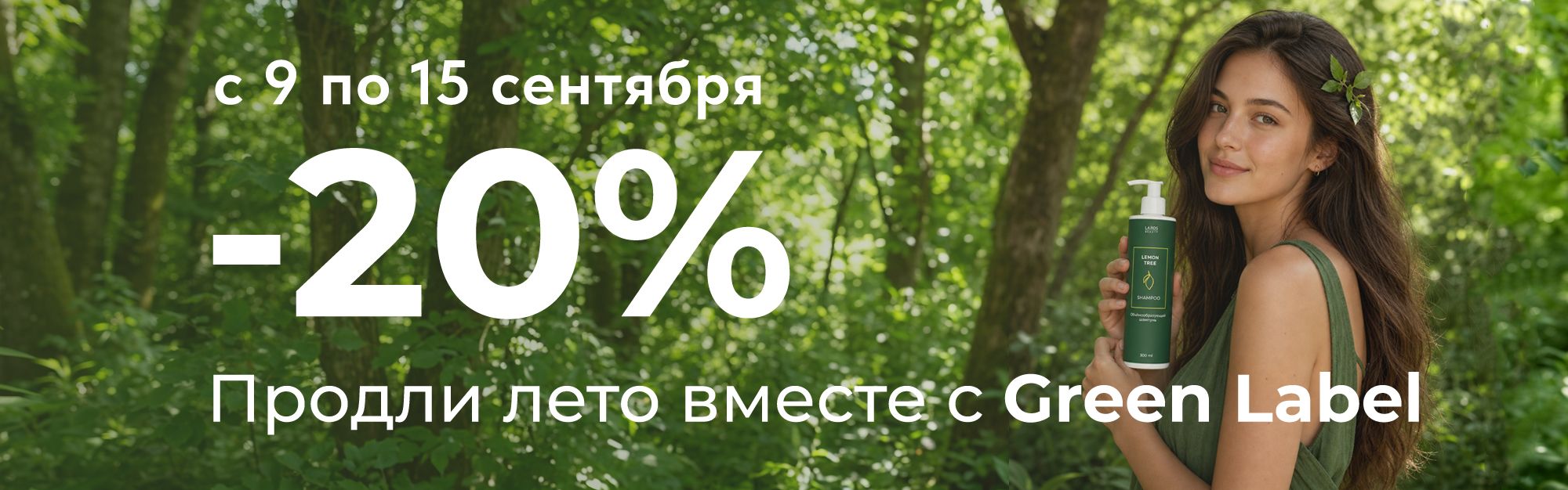 Слайды Блок 81