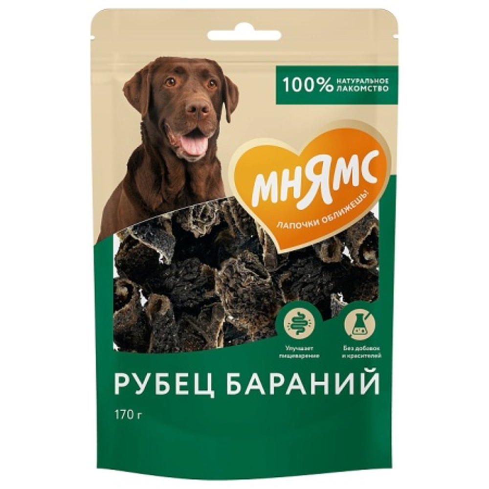 МНЯМС Лакомство для собак Рубец бараний 0,17 кг