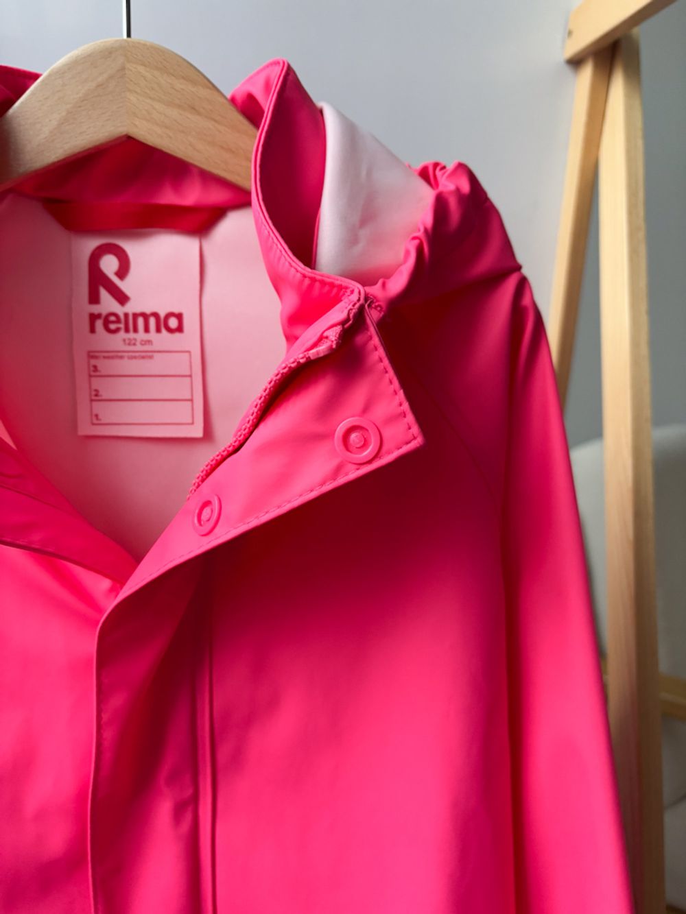 Комплект Reima, 122