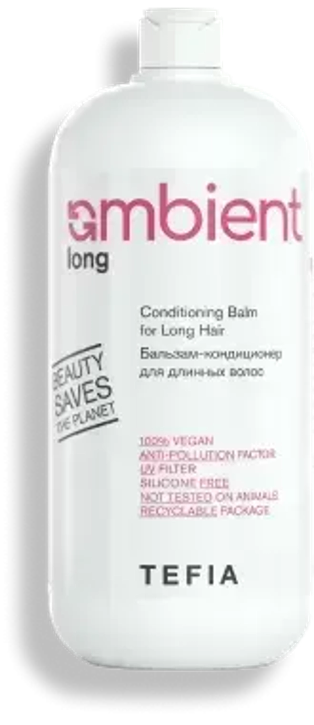 Бальзам-кондиционер для длинных волос Tefia Ambient Long Conditioning Balm for Long Hair, 950 мл