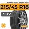 Kumho Ecsta Sport PS72 215/45 R18 93Y XL