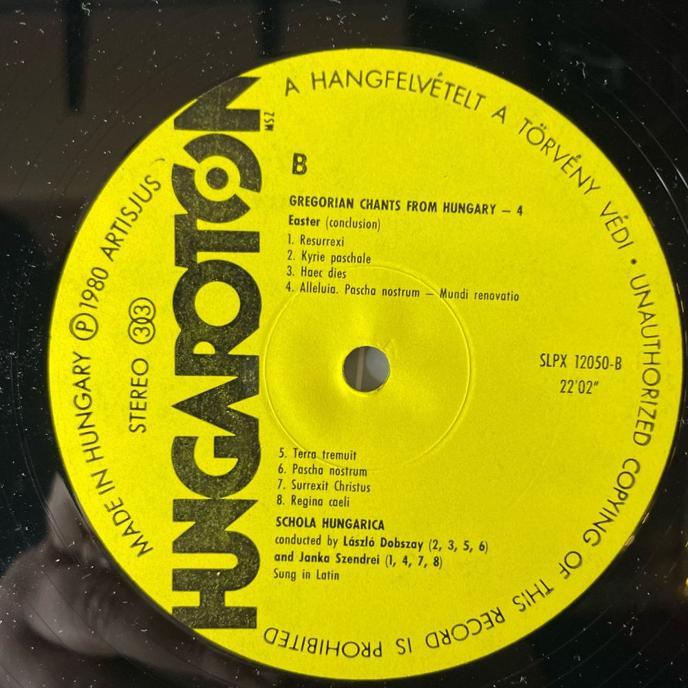 Винтажная виниловая пластинка LP Schola Hungarica Magyar Gregorianum 4 (Gregorian Chants From Hungary) (Венгрия 1980)