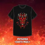 Star Wars Join The Dark Side Краудфандинг