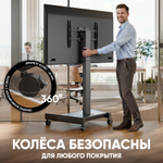 ONKRON TS1552 Elift BLACK