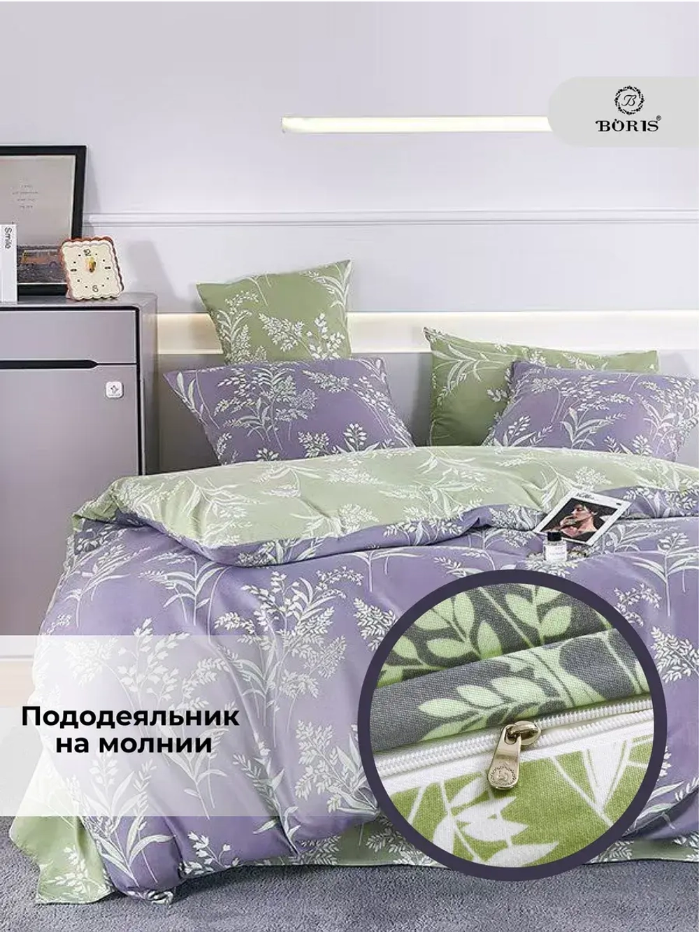Постельное белье 2 спальное сатин хлопок