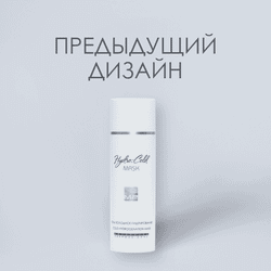 ГЕЛЬ ХОЛОДНОЕ ГИДРИРОВАНИЕ Hydro:Cold Mask 150мл