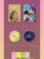Альбом YERIN - ARIA 1st Mini Album 2 Version SET