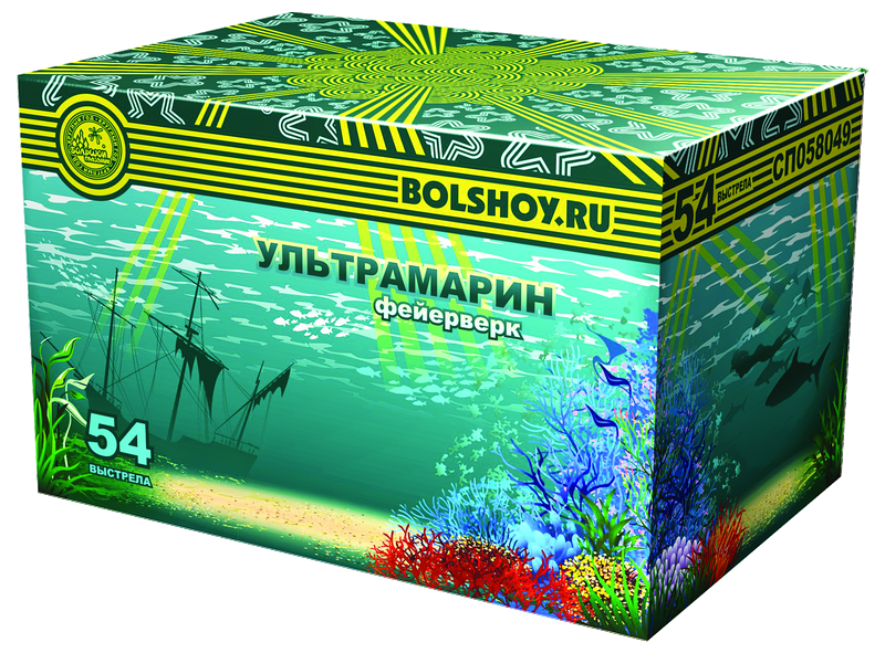 Батарея салютов "Ультрамарин" Батарея салютов "Ультрамарин"