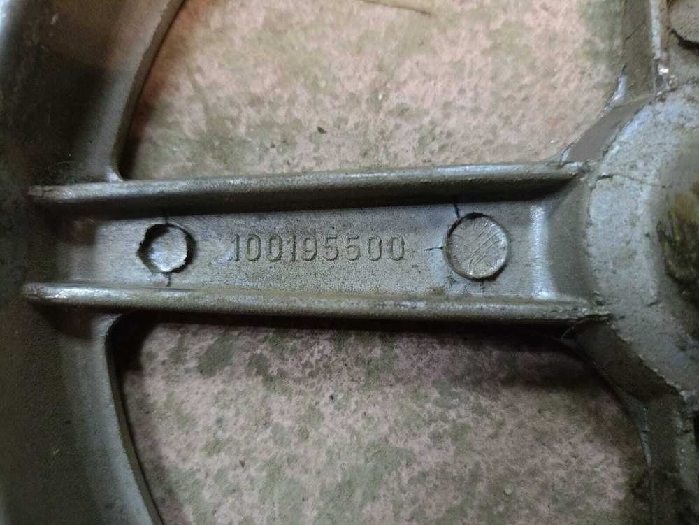 TL1000EX ктш57 Шкив для стиральной машины Ardo 100195500 б/у
