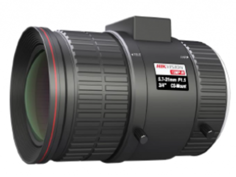 Вариофокальный 12Мп объектив MV5721D-12MPIR Hikvision