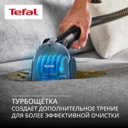 Моющий пылесос Tefal для мягкой мебели и ковров Clean It IZ7021F0