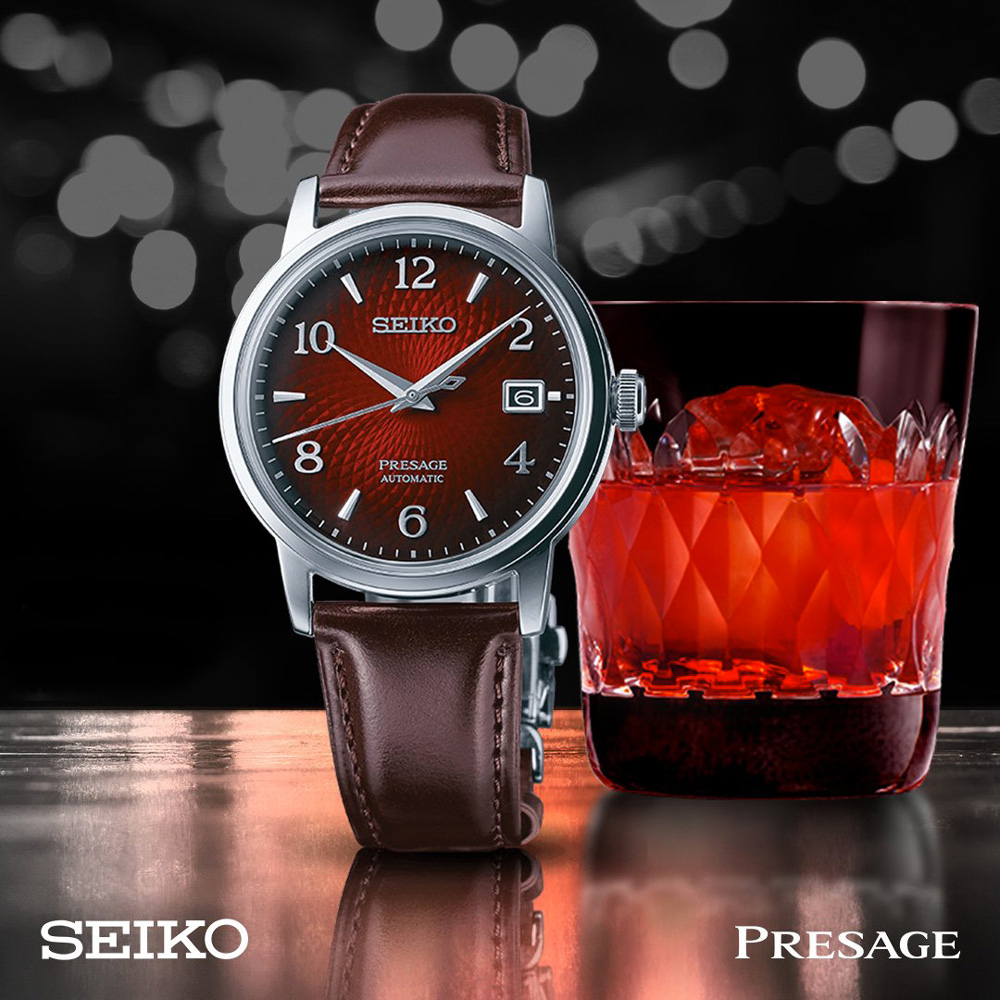 Seiko SRPE41J1
