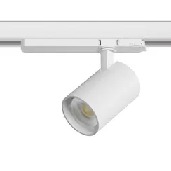 Трековый светильник Alta Base A5246TRIAC Lightstar